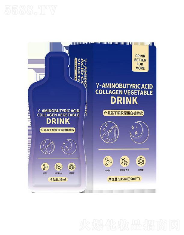 ɽʳƷ޹˾Y-Jὺԭֲ 35ml