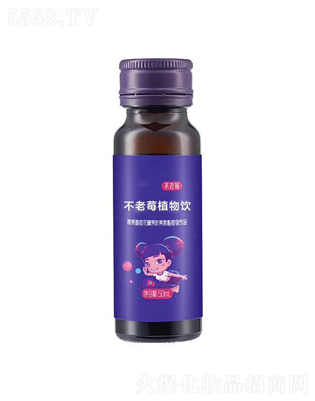 ɽʳƷ޹˾زݮֲ 50ml