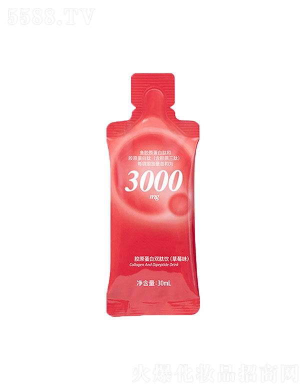 ɽʳƷ޹˾ؽԭ˫(ݮζ) 30ml