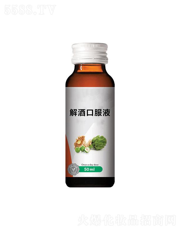 ɽʳƷ޹˾ؽƿڷҺ 50ml