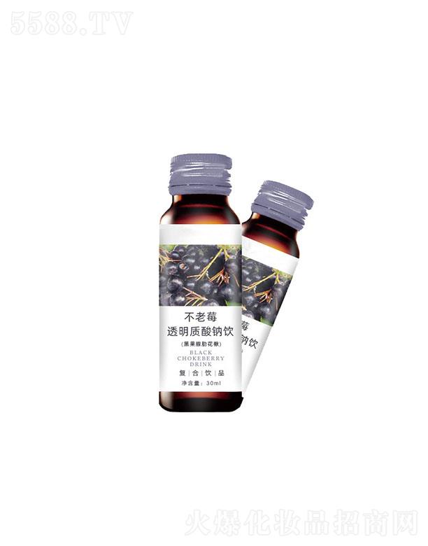 ɽʳƷ޹˾زݮ͸ 30ml