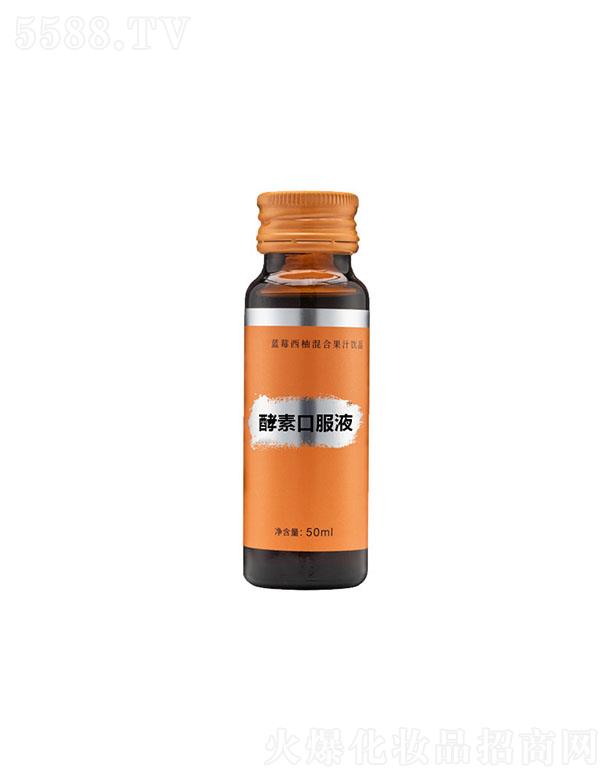 ɽʳƷ޹˾ݮֻϹ֭Ʒ 50ml