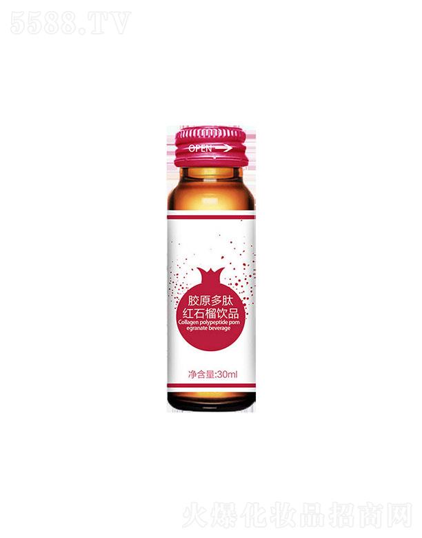 ɽʳƷ޹˾ؽԭĺʯƷ 30ml
