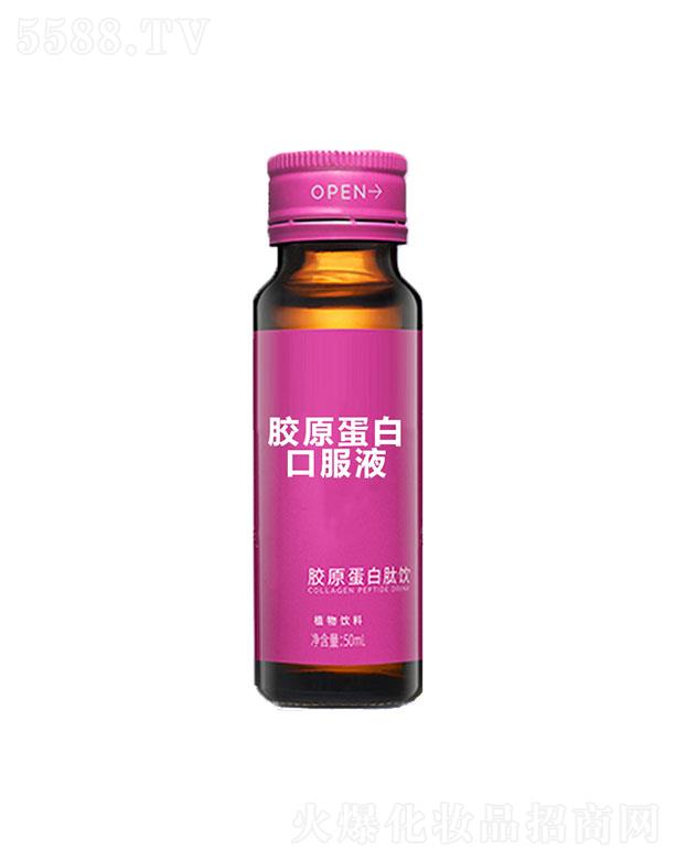 ɽʳƷ޹˾ؽԭ׿ڷҺ 50ml
