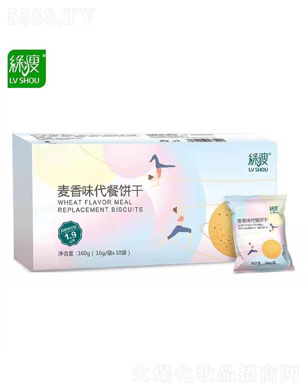 ݽҵ޹˾ζͱ 160g