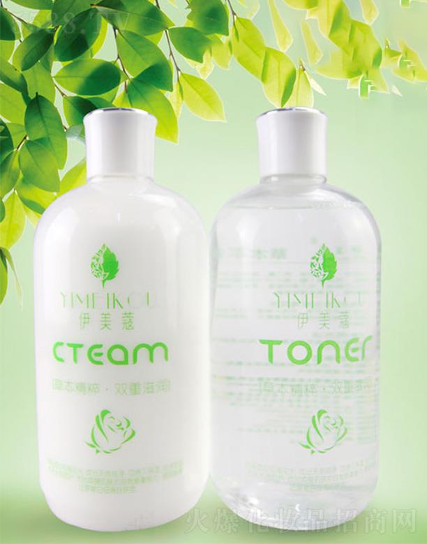 ƽҶûױƷ޹˾ޢݱƽ⻤ˮ 500ml