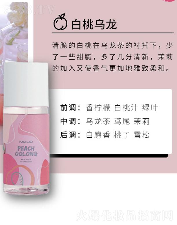 ͷһױƷ޹˾Ԫˮ-