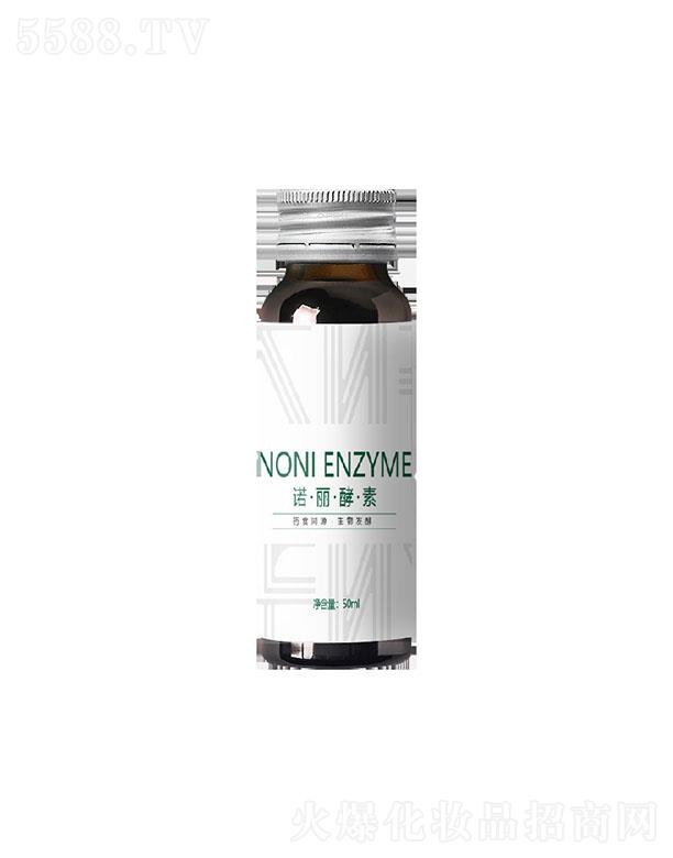 ɽʳƷ޹˾ŵ  50ml