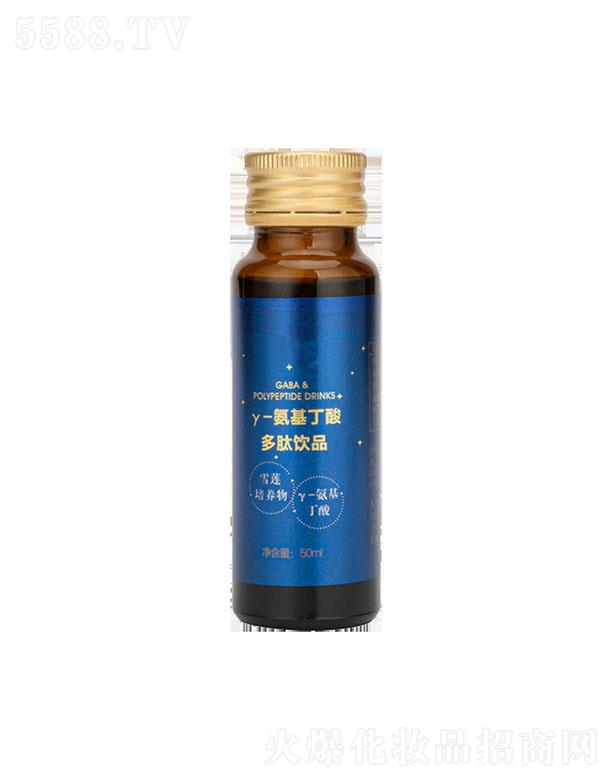 ɽʳƷ޹˾y-Ʒ 50ml