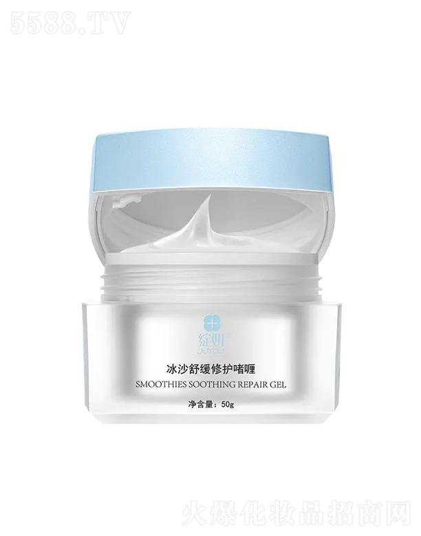 ɶ＼޹˾ɳ滺޻ 50g