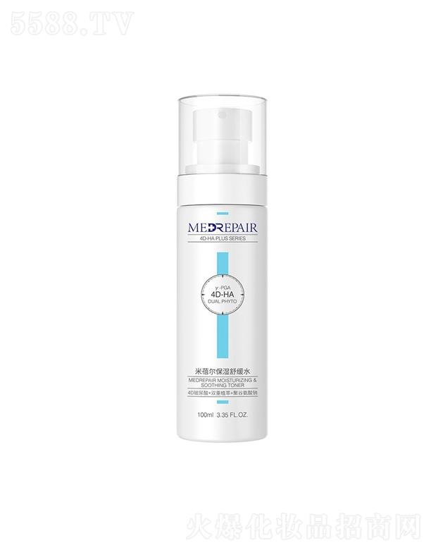 ɶ＼޹˾ʪ滺ˮ 100ml