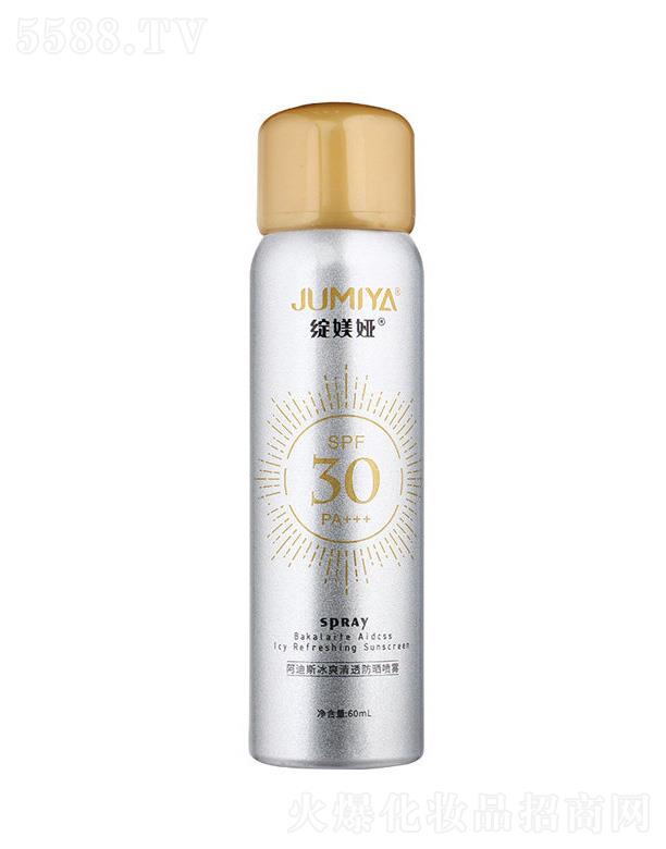 ɶ＼޹˾Z櫰˹ˬ͸ɹ 60ml