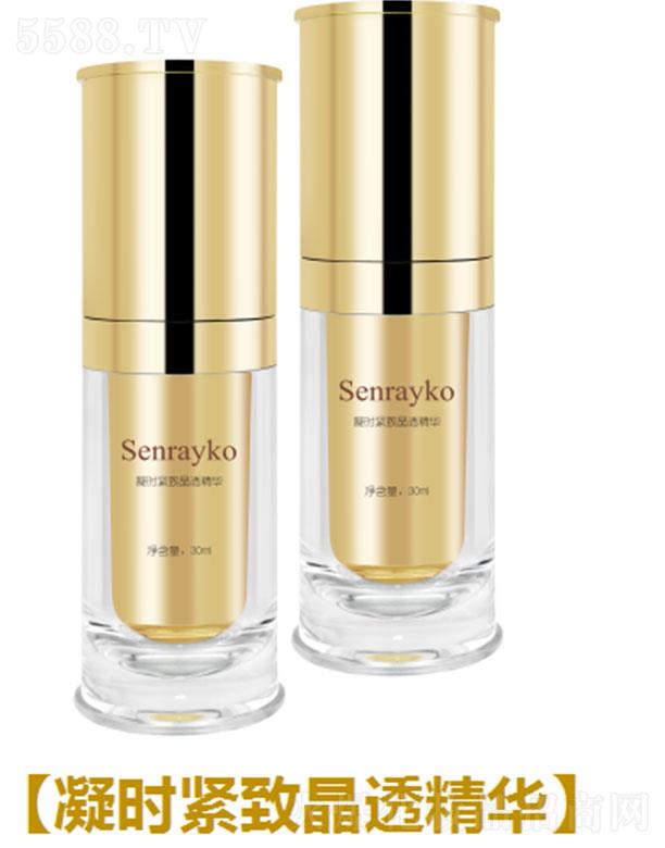 ۰ʢҽѧƼ޹˾ɭʱ¾Һ 30ml