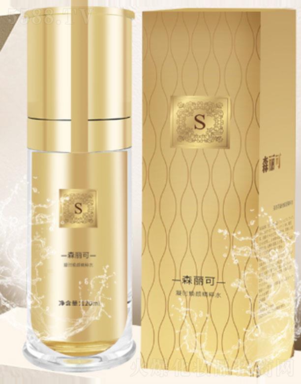 ۰ʢҽѧƼ޹˾ɭʱվˮ 120ml