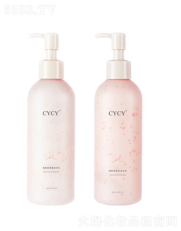 ǰó޹˾CYCY