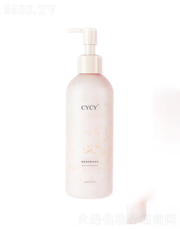 ǰó޹˾CYCY