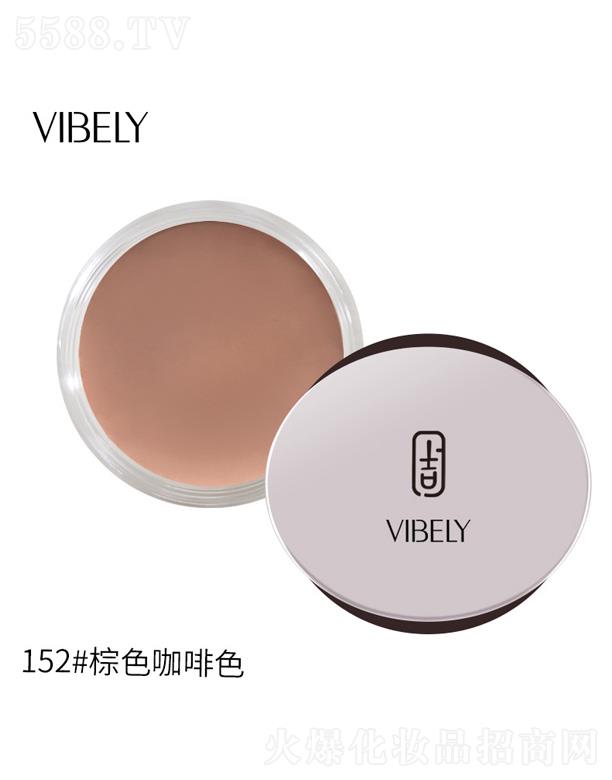 ͷױƷ޹˾VIBELYڷ۵׸-ɫɫ