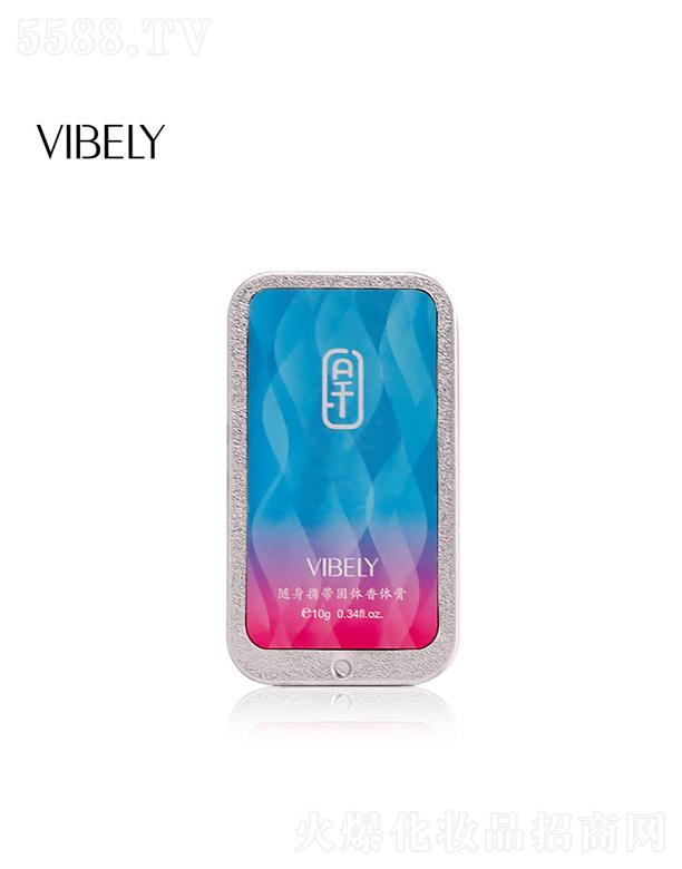 ͷױƷ޹˾VIBELYЯ
