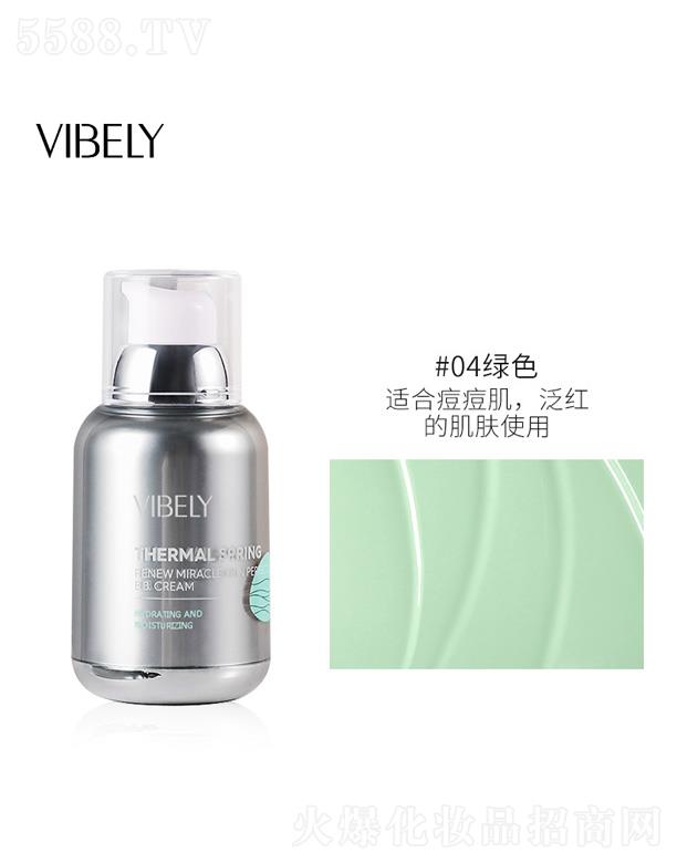 ͷױƷ޹˾VIBELYˮ͸۸˪-ɫ