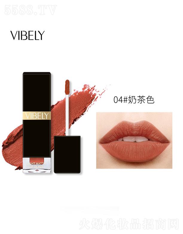 ͷױƷ޹˾VIBELYСڹܵⲣɫҺ崽-̲ɫ