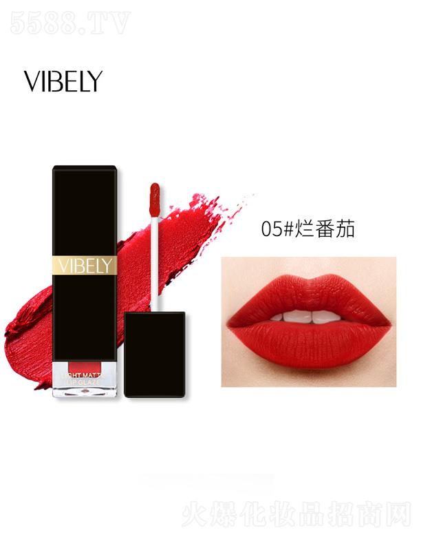 ͷױƷ޹˾VIBELYСڹܵⲣɫҺ崽-÷