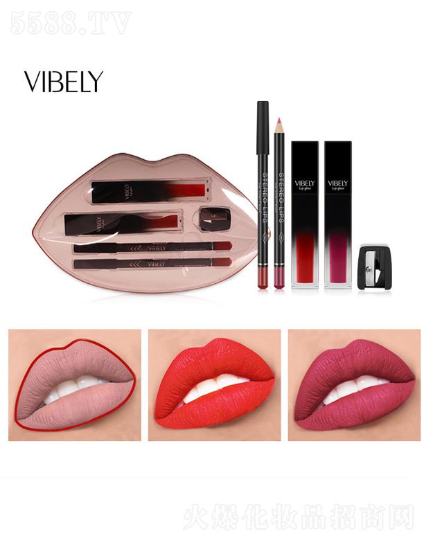 ͷױƷ޹˾VIBELY־÷ˮմ׺