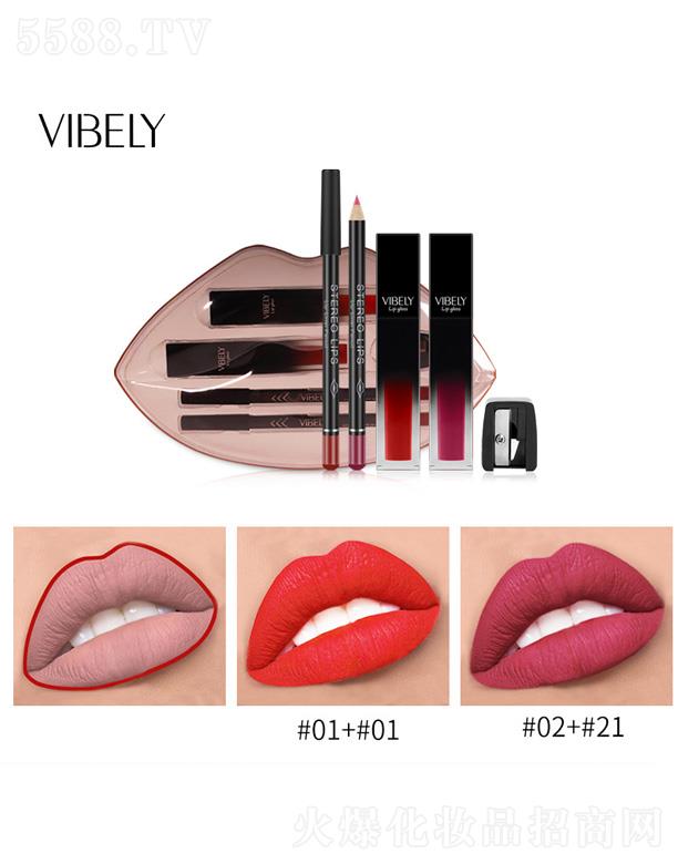 ͷױƷ޹˾VIBELY־÷ˮմ׺һ