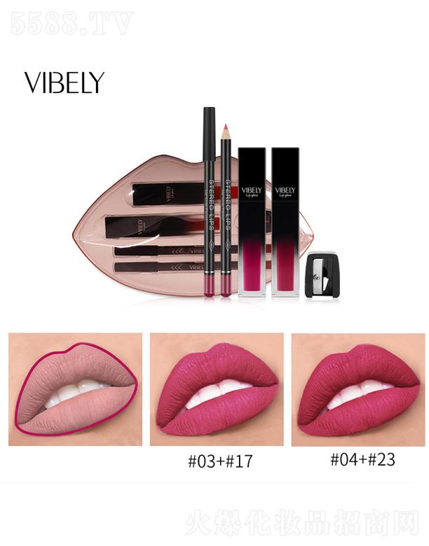 ͷױƷ޹˾VIBELY־÷ˮմ׺ж