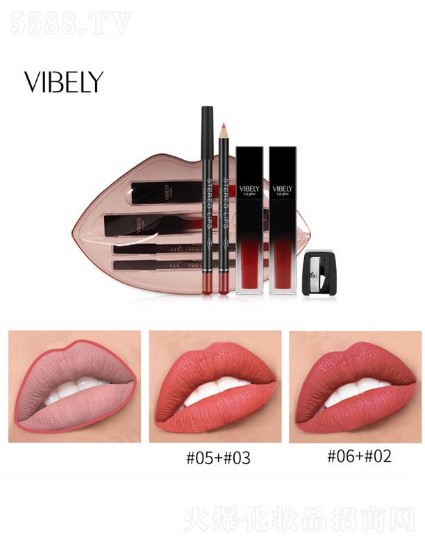 ͷױƷ޹˾VIBELY־÷ˮմ׺