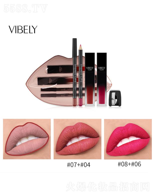 ͷױƷ޹˾VIBELY־÷ˮմ׺