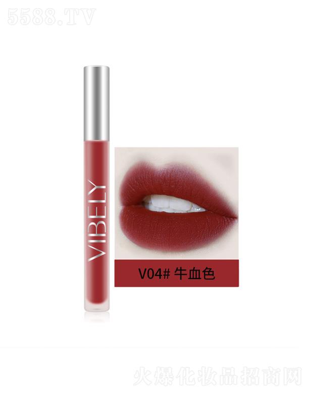 ͷױƷ޹˾VIBELY˿޿-ţѪɫ