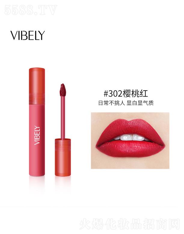 ͷױƷ޹˾VIBELY˿д-ӣҺ