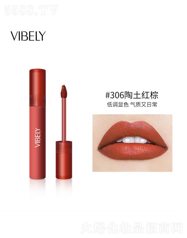 ͷױƷ޹˾VIBELY˿д-