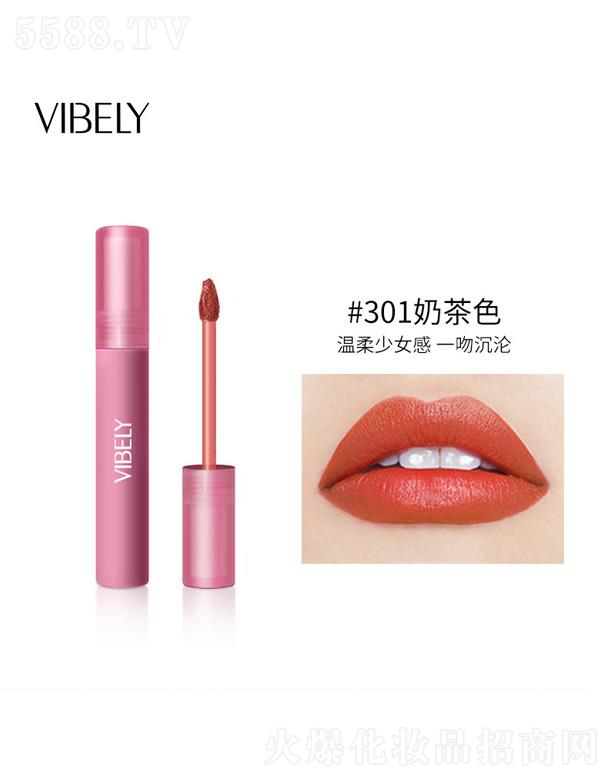 ͷױƷ޹˾VIBELY˿д-̲ɫ