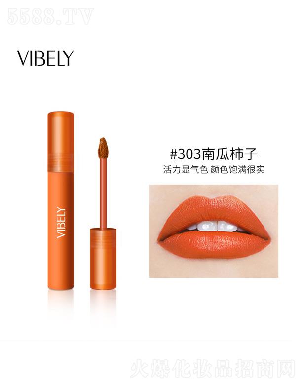 ͷױƷ޹˾VIBELY˿д-Ϲ