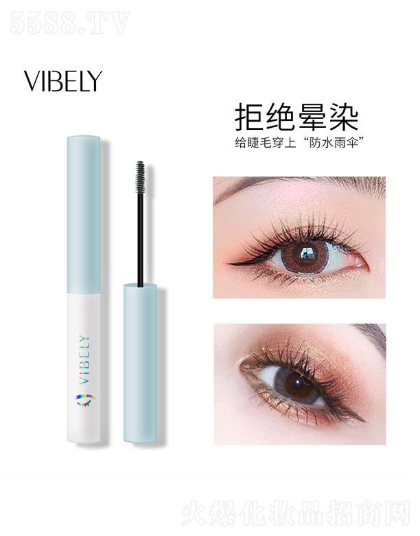 ͷױƷ޹˾VIBELYë·ˮͽë