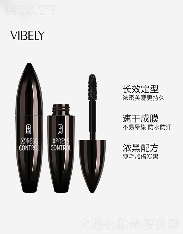 ͷױƷ޹˾VIBELY4D־ö͹轺ͷë