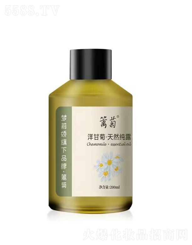 Դʵҵ޹˾ʾȻ¶ 200ml