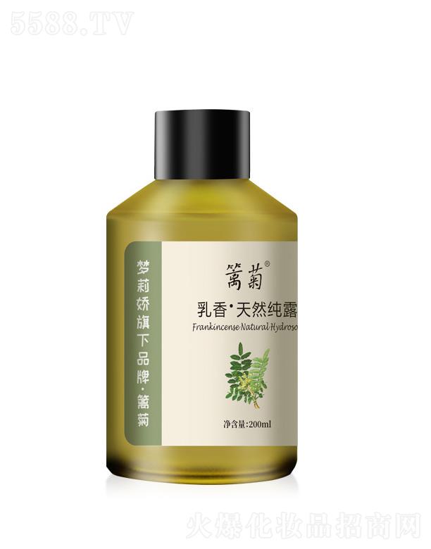 Դʵҵ޹˾Ȼ¶ 200ml