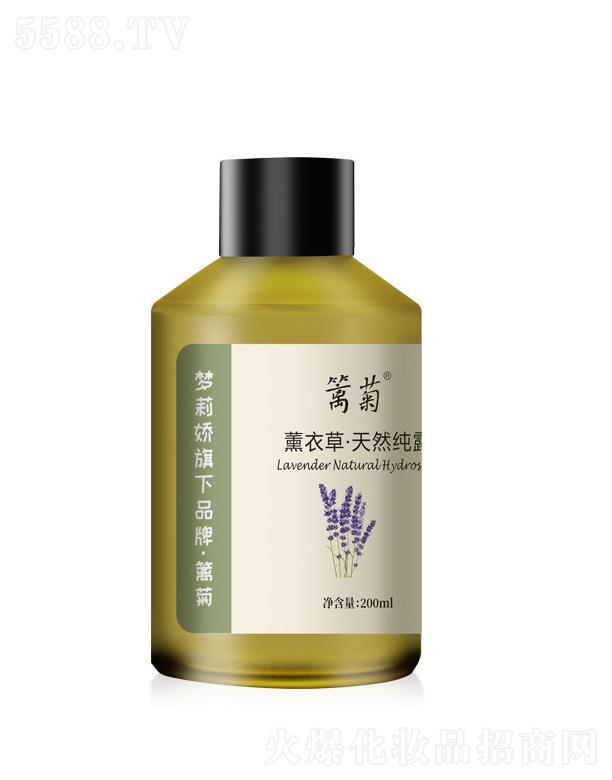 Դʵҵ޹˾޹²Ȼ¶ 200ml