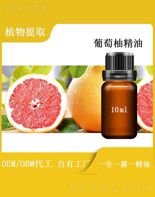 Դʵҵ޹˾־ 10ml