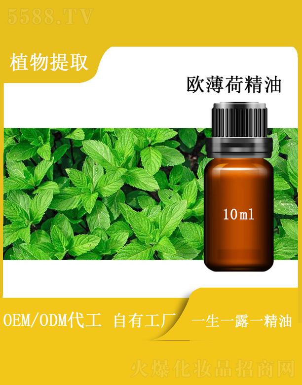 Դʵҵ޹˾ŷɾ 10ml