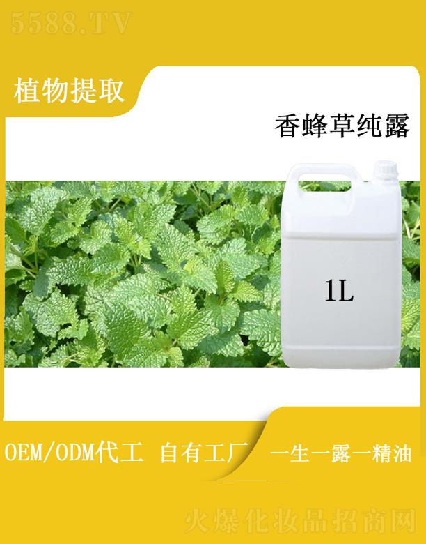Դʵҵ޹˾ݴ¶ 1L