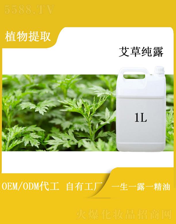 Դʵҵ޹˾հݴ¶ 1L