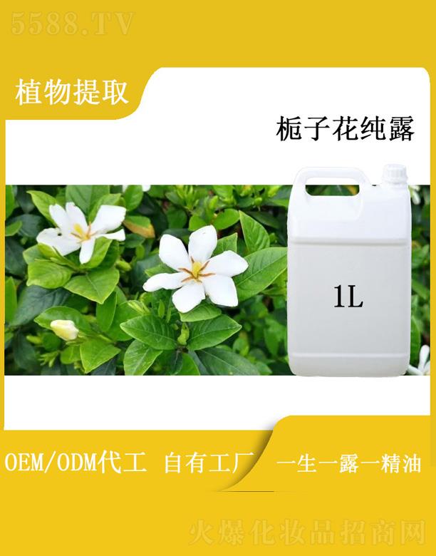 Դʵҵ޹˾ӻ¶ 1L