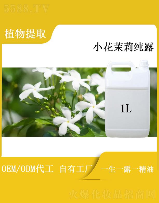 Դʵҵ޹˾С¶ 1L