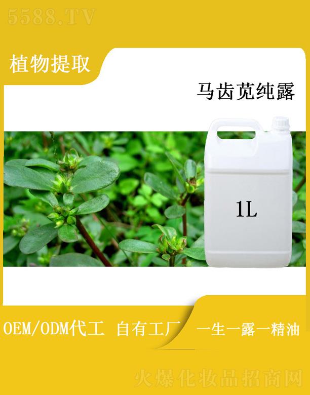 Դʵҵ޹˾ȴ¶ 1L