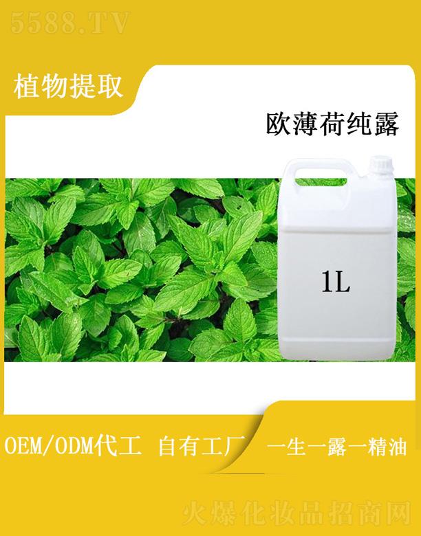 Դʵҵ޹˾ŷɴ¶ 1L