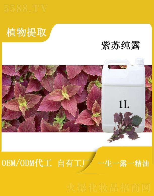 Դʵҵ޹˾մ¶ 1L