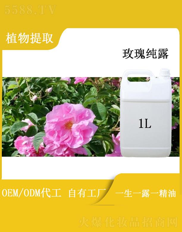 Դʵҵ޹˾õ崿¶ 1L